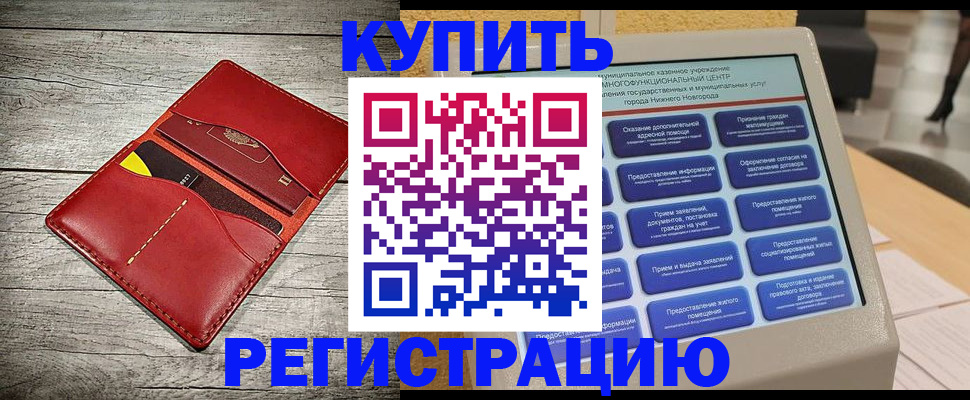 форма 3 в Всеволожске